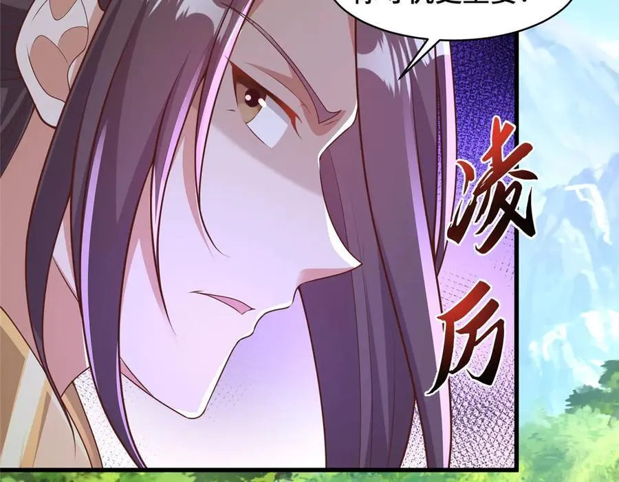 428 第九星的重生89
