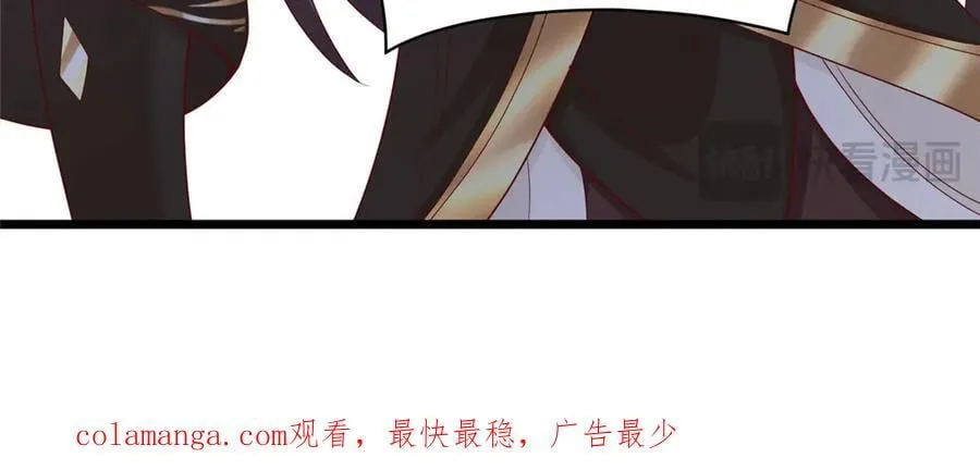 434 暗潮涌动94
