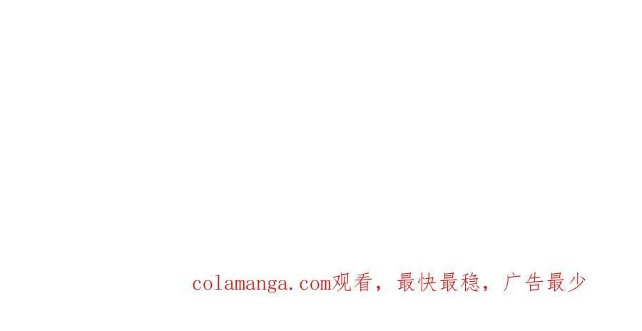 433 力战械蛇101