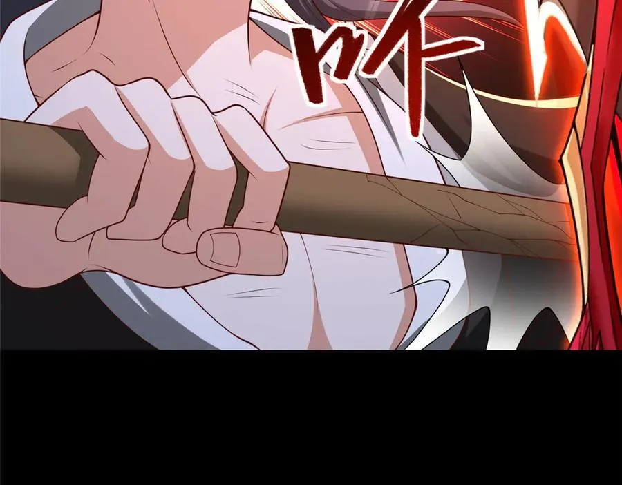 425 对决招摇神67