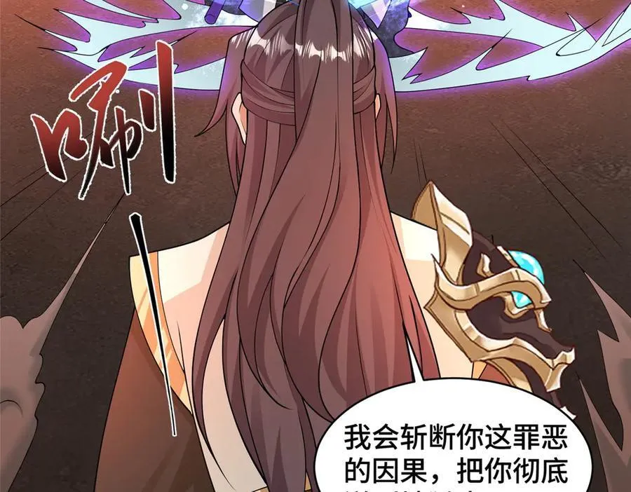 426 敌人的底牌65
