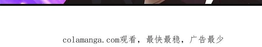 426 敌人的底牌87