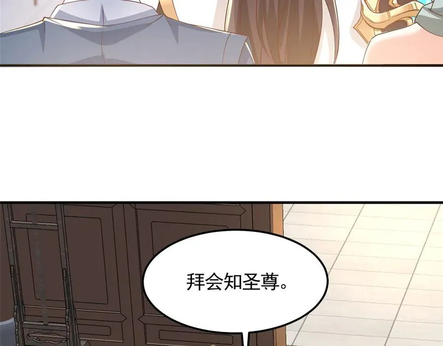 431 算不透的天机5