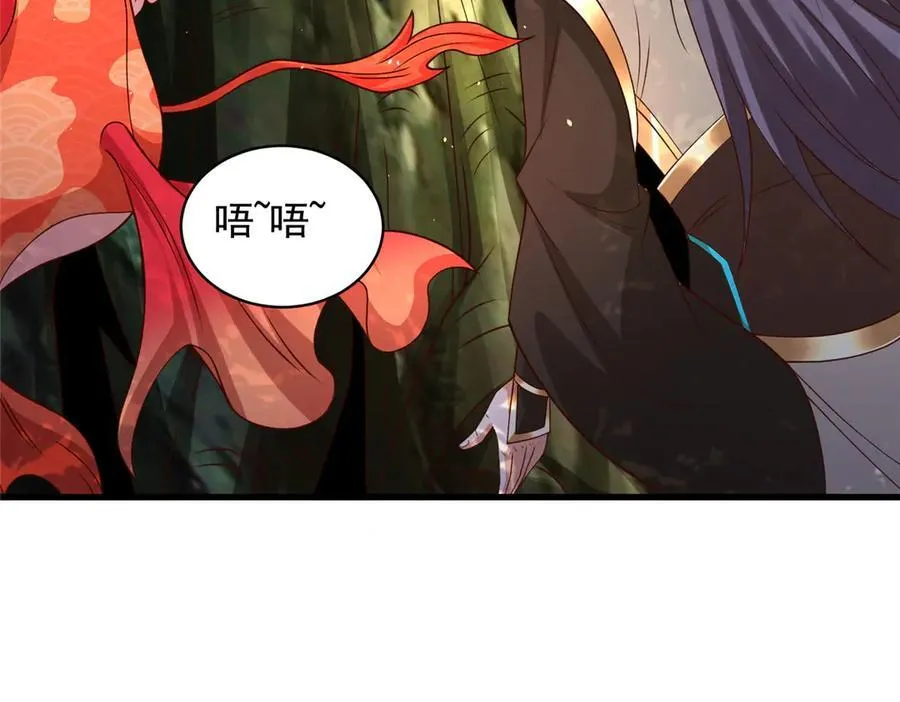 424 巨龙天星34
