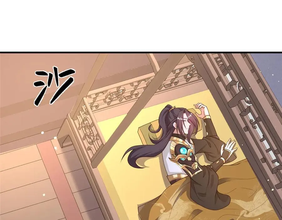 429 梦斩之力4