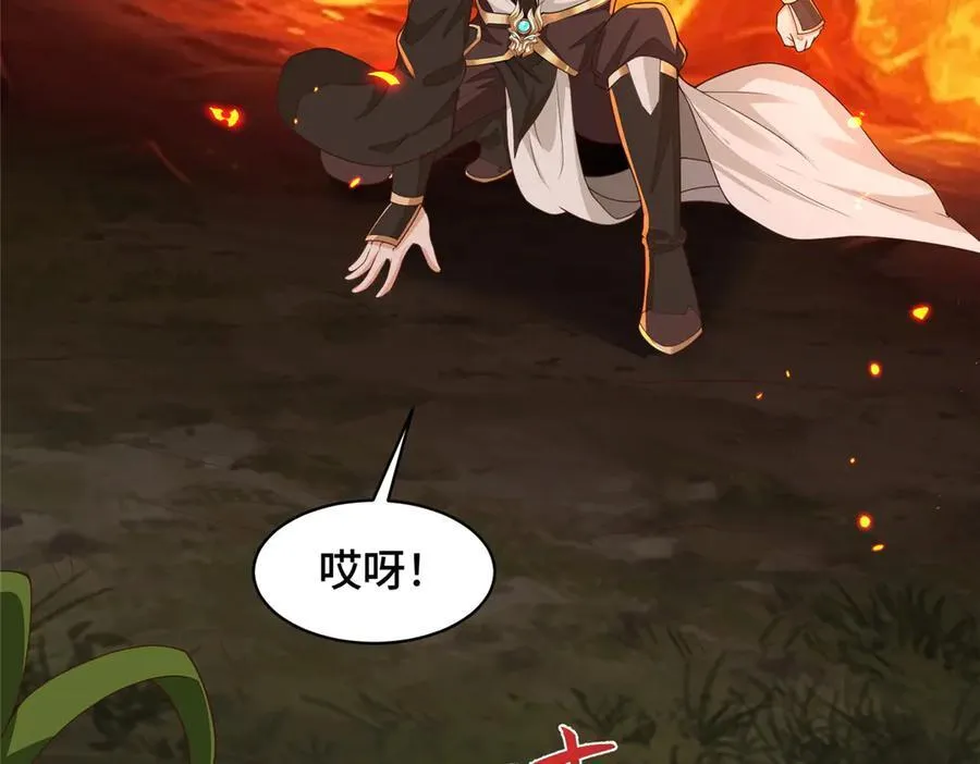 427 无法撤离的禁制56