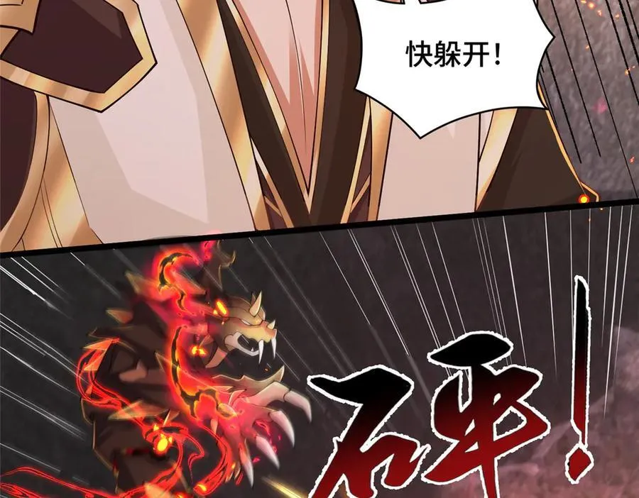 436 侏儒偃师34