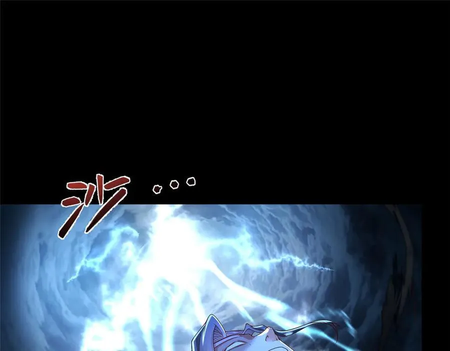 427 无法撤离的禁制28