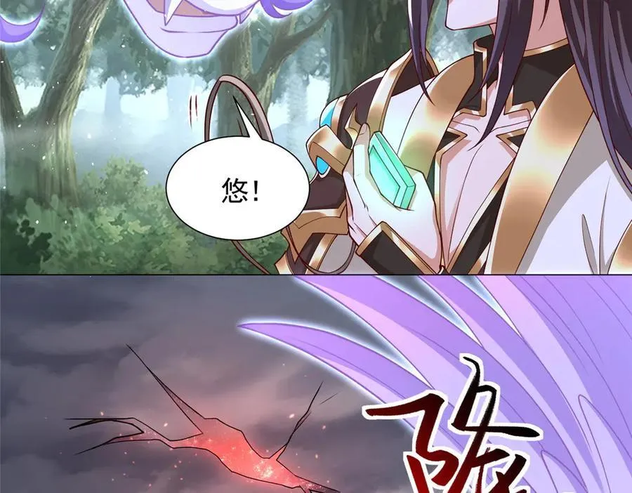 426 敌人的底牌32