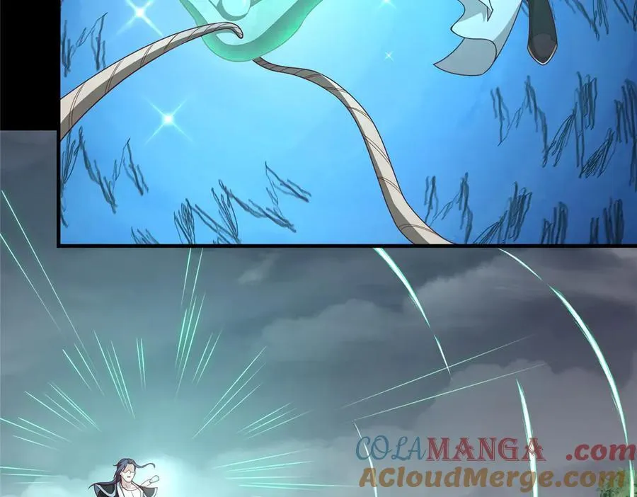 425 对决招摇神75