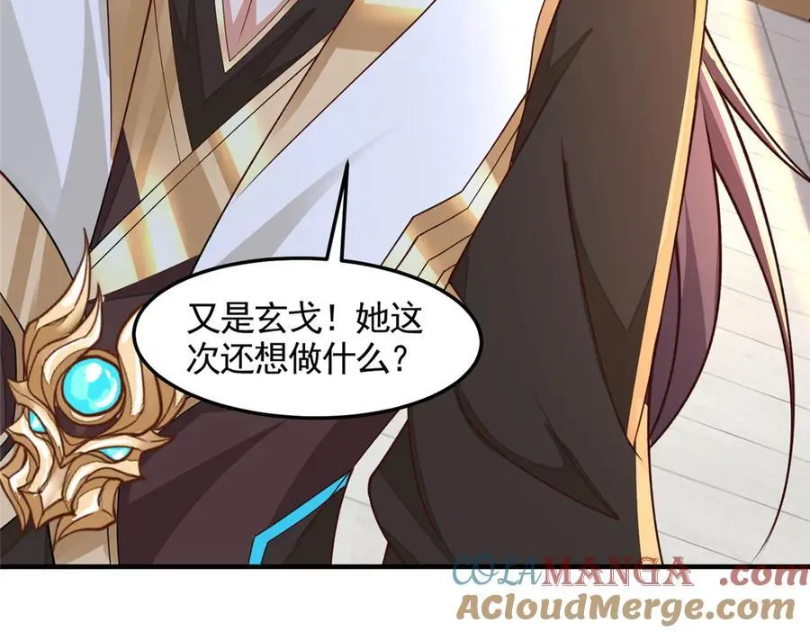 431 算不透的天机72