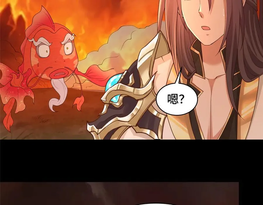 427 无法撤离的禁制70