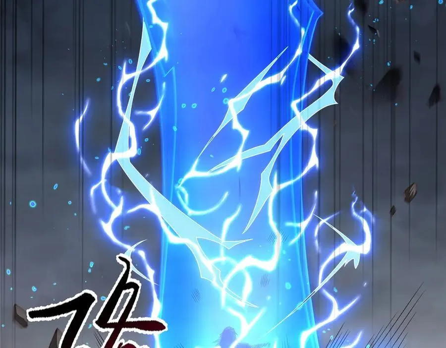 427 无法撤离的禁制25