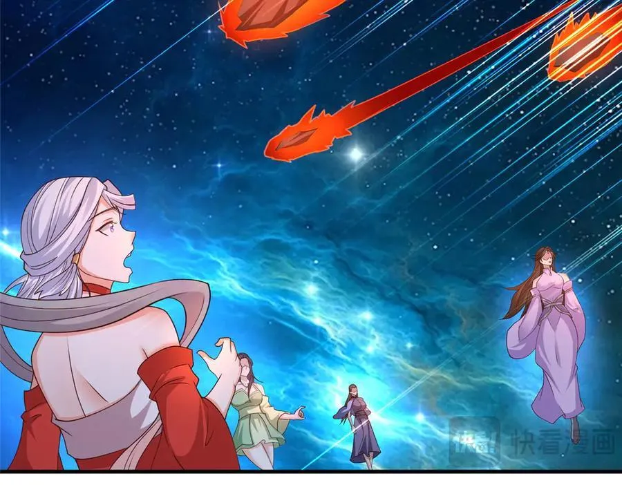 428 第九星的重生26