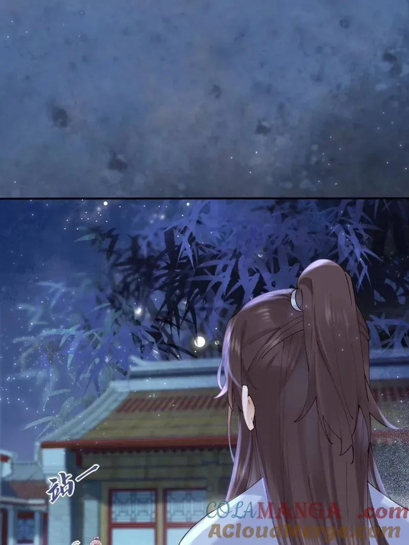 第629话 634 毒解48