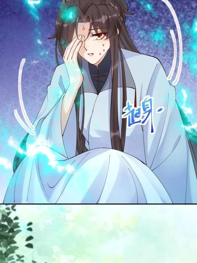 第635话 640 青莲救主41