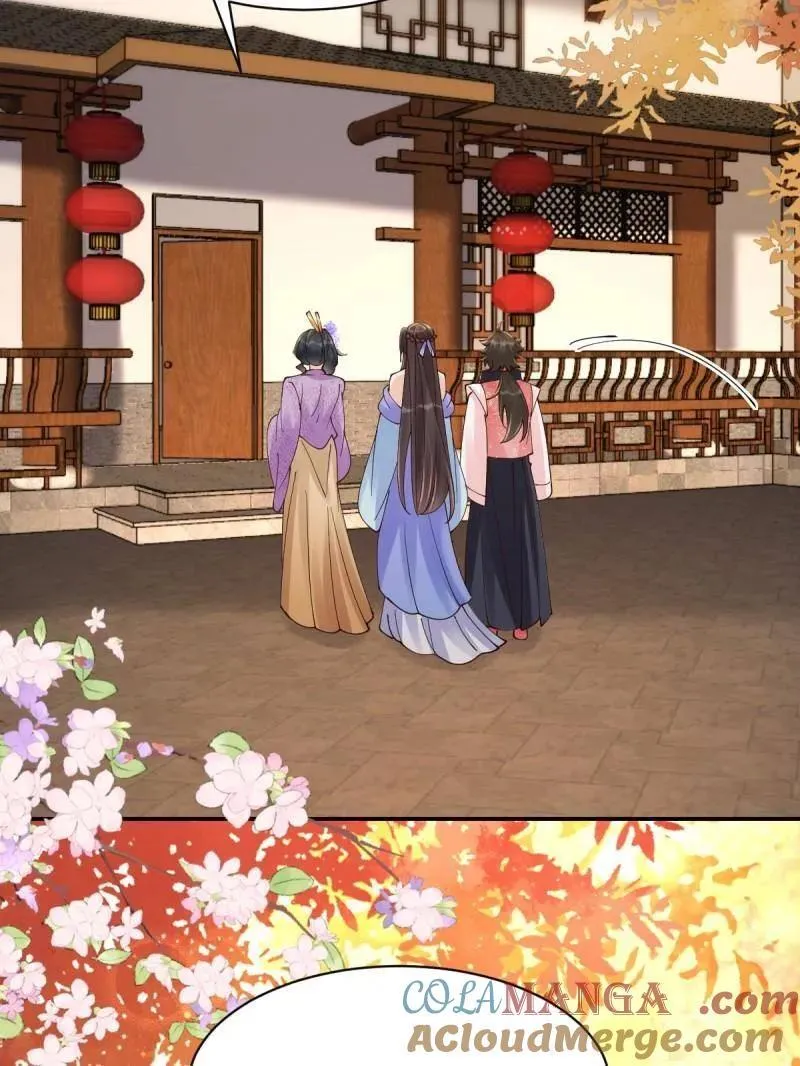 第636话 641 踏入陷阱60