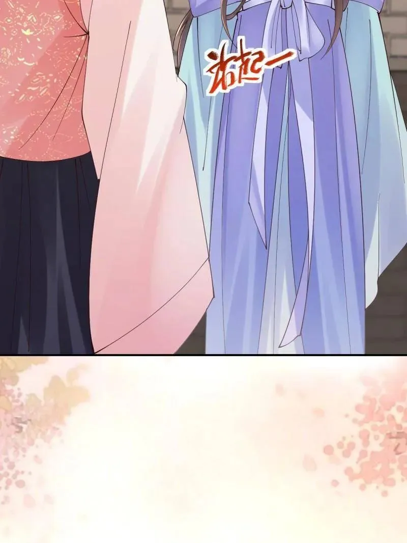 第636话 641 踏入陷阱105