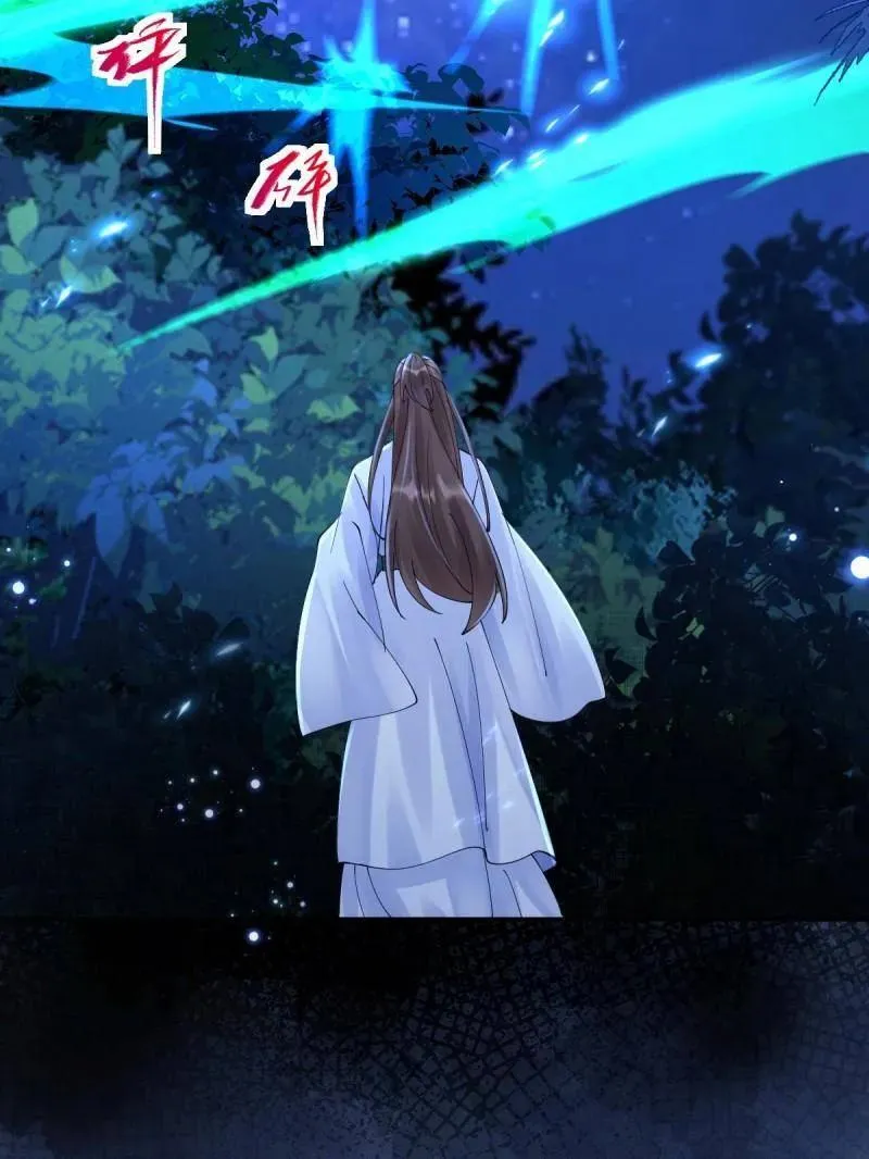 第632话 637 神尊巅峰101