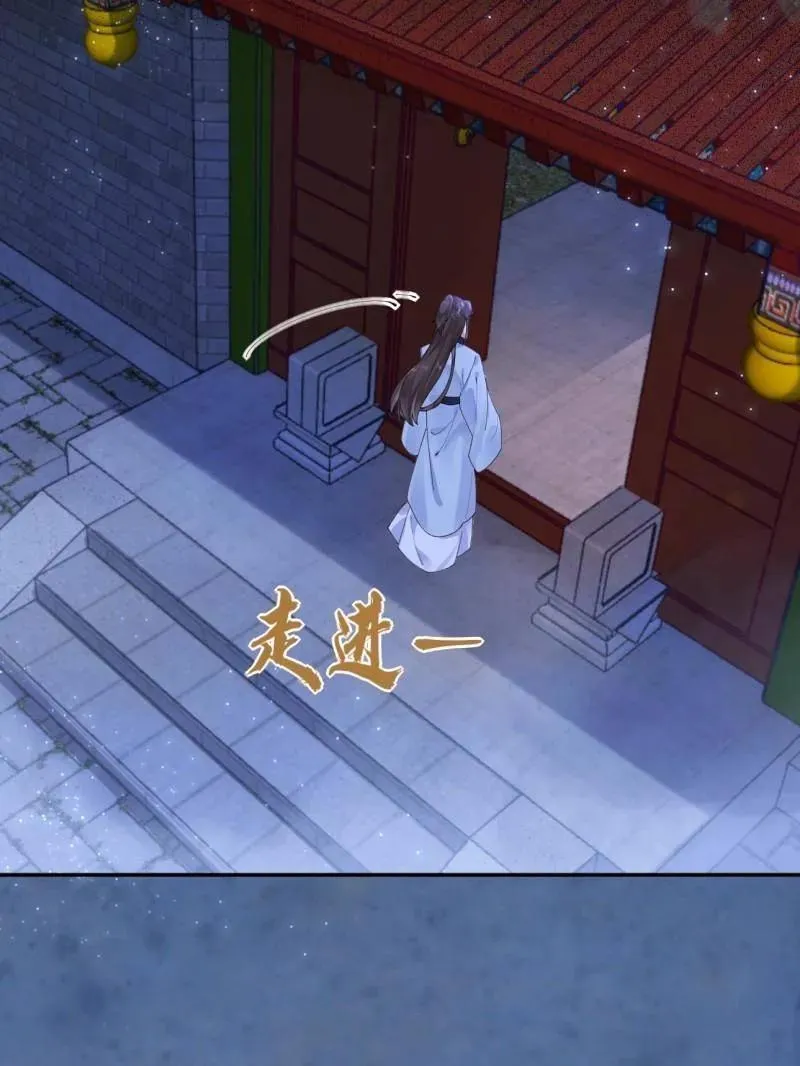 第629话 634 毒解46