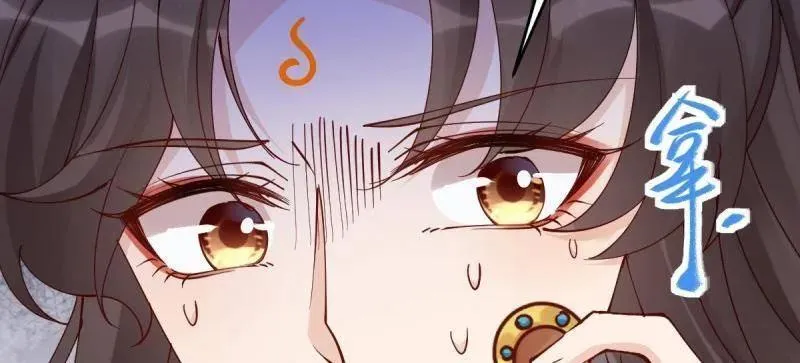 第634话 639 凤九毒发91