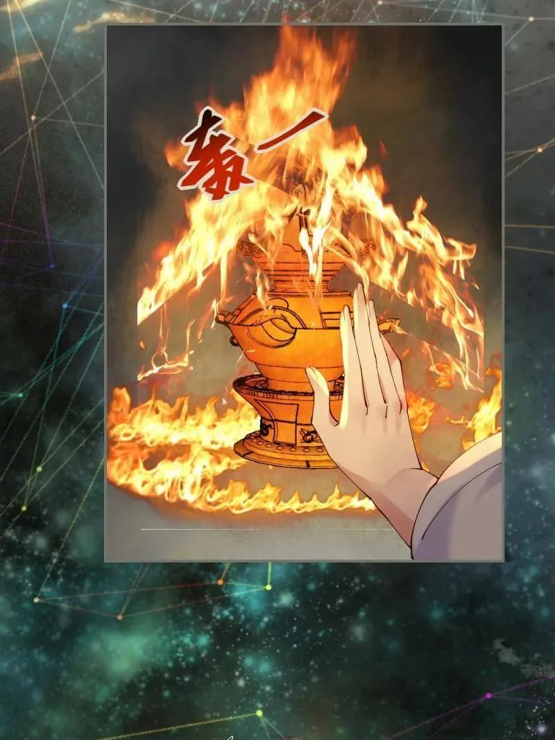 第628话 633 儿大不中留57