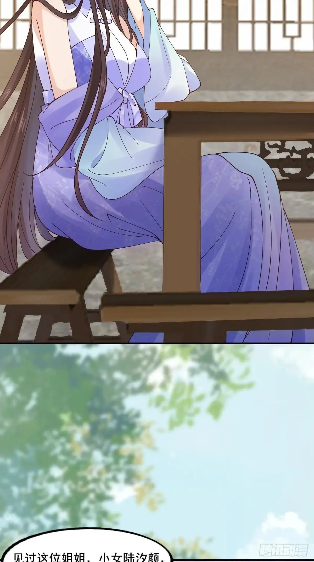 645 陆汐颜32