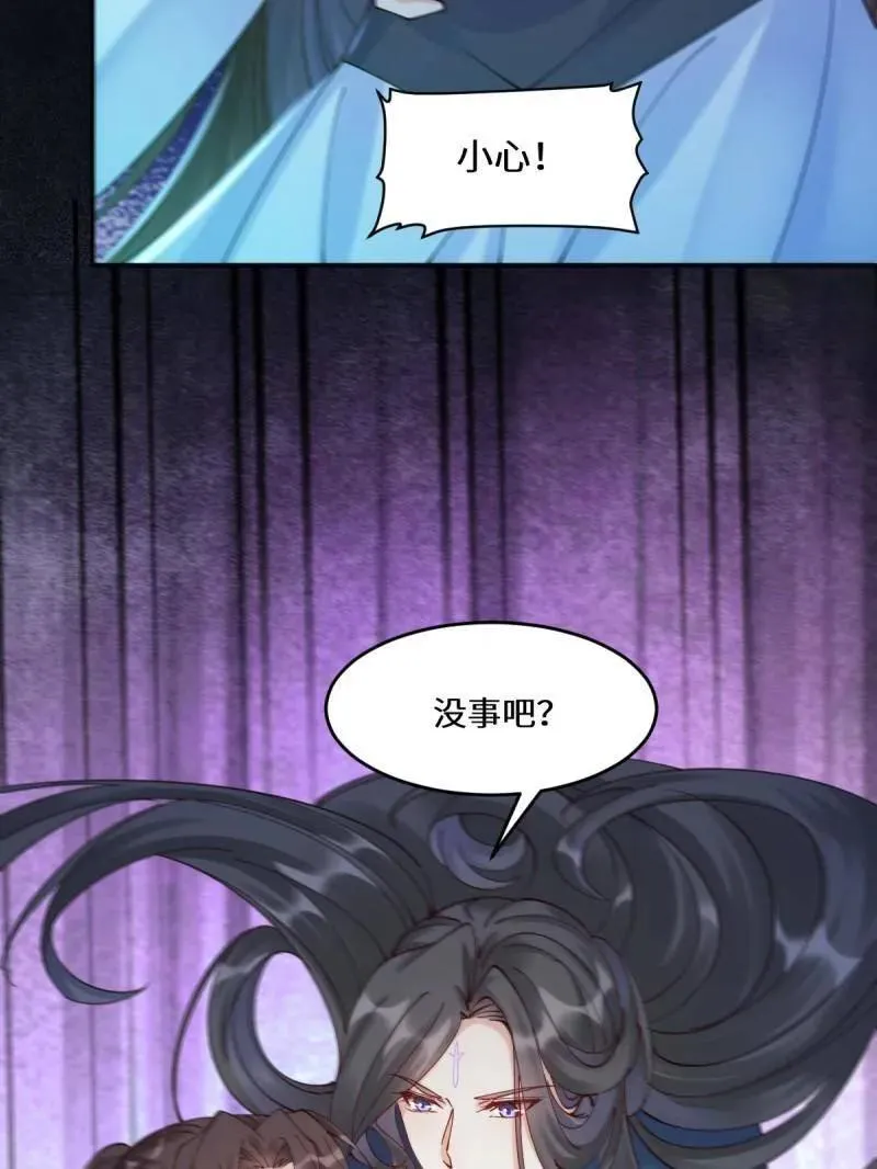 第632话 637 神尊巅峰70