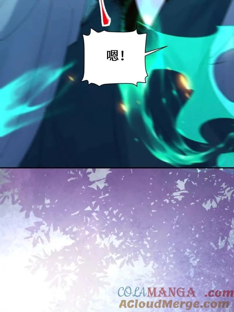 第634话 639 凤九毒发56