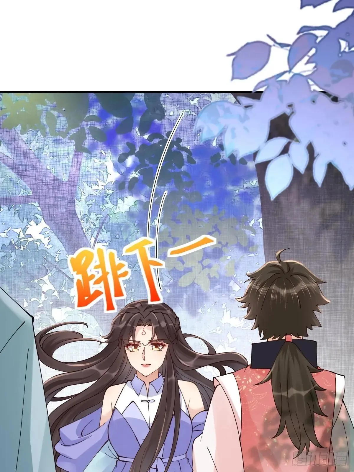 640 青莲救主39