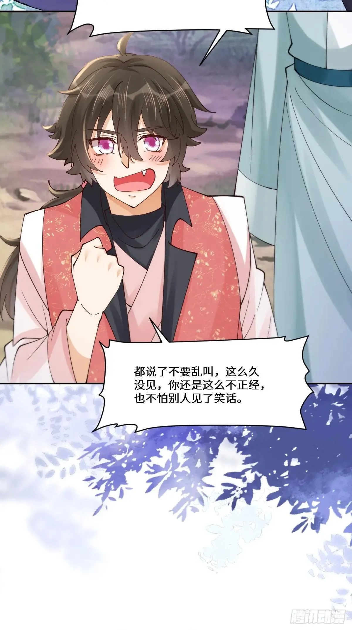 640 青莲救主33