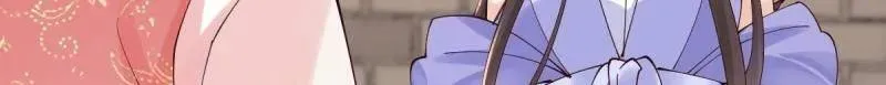 第636话 641 踏入陷阱104