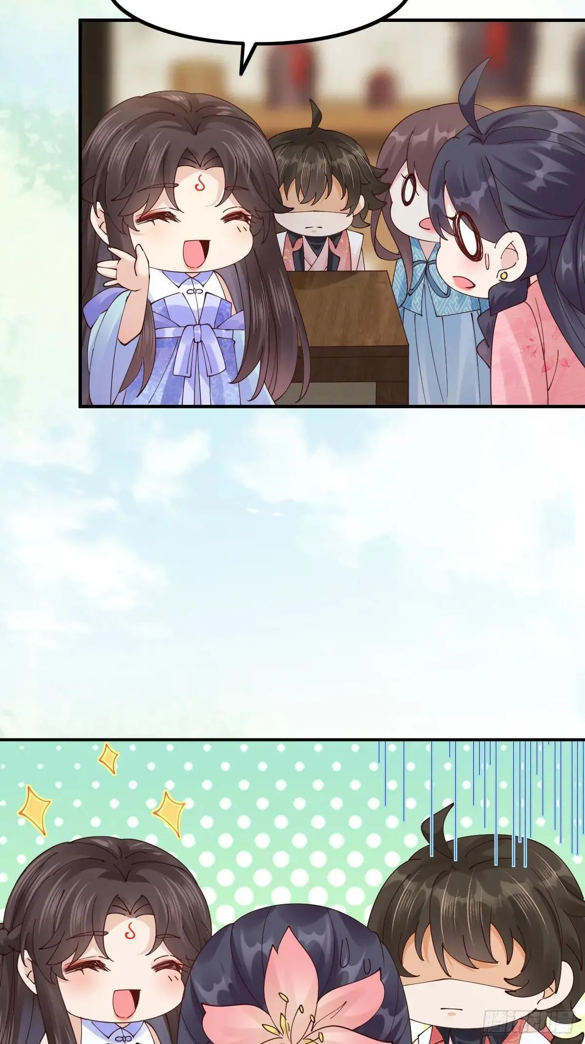 645 陆汐颜40