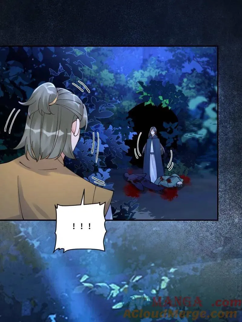 第631话 636 谪仙陌尘104