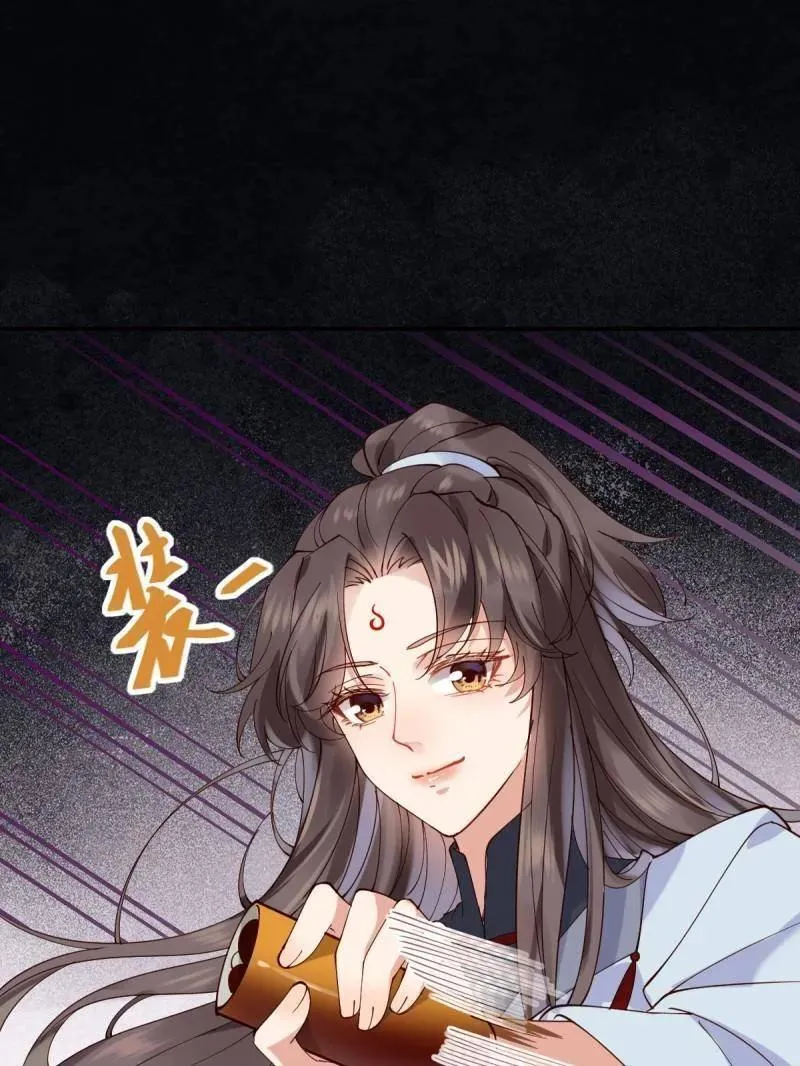 第628话 633 儿大不中留85