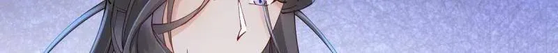 第632话 637 神尊巅峰13