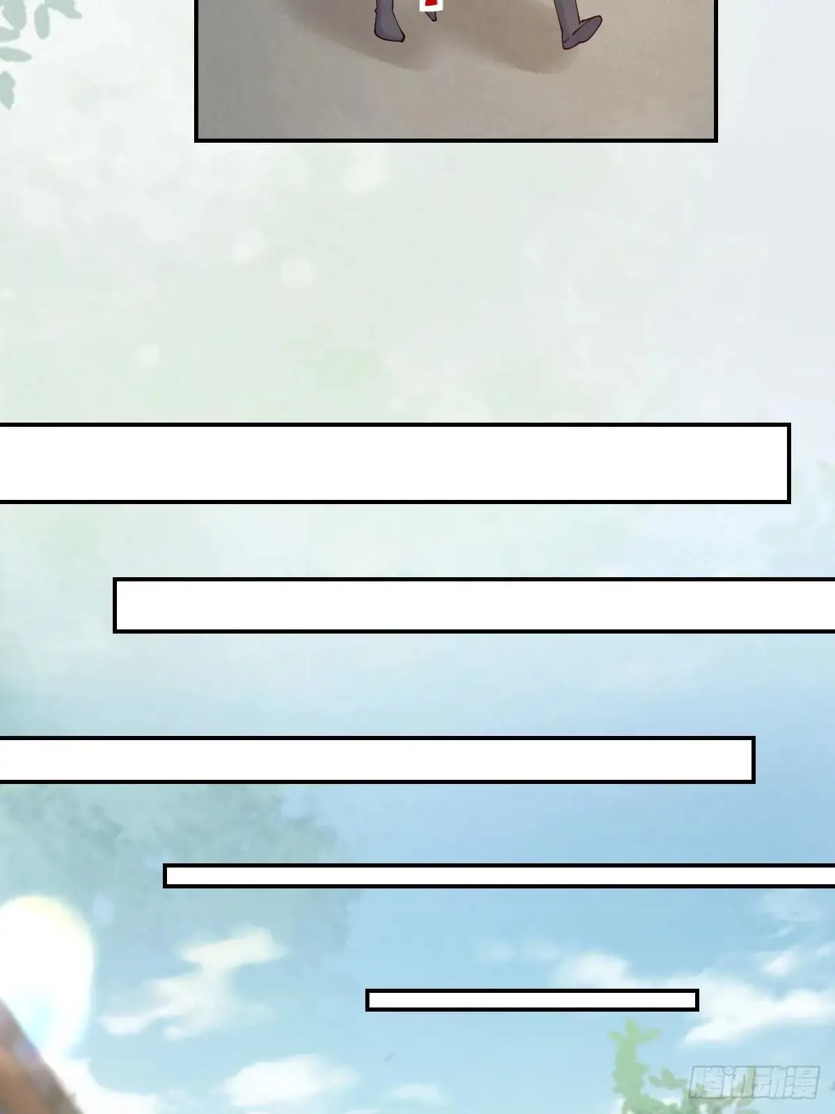 644 路遇诡事39