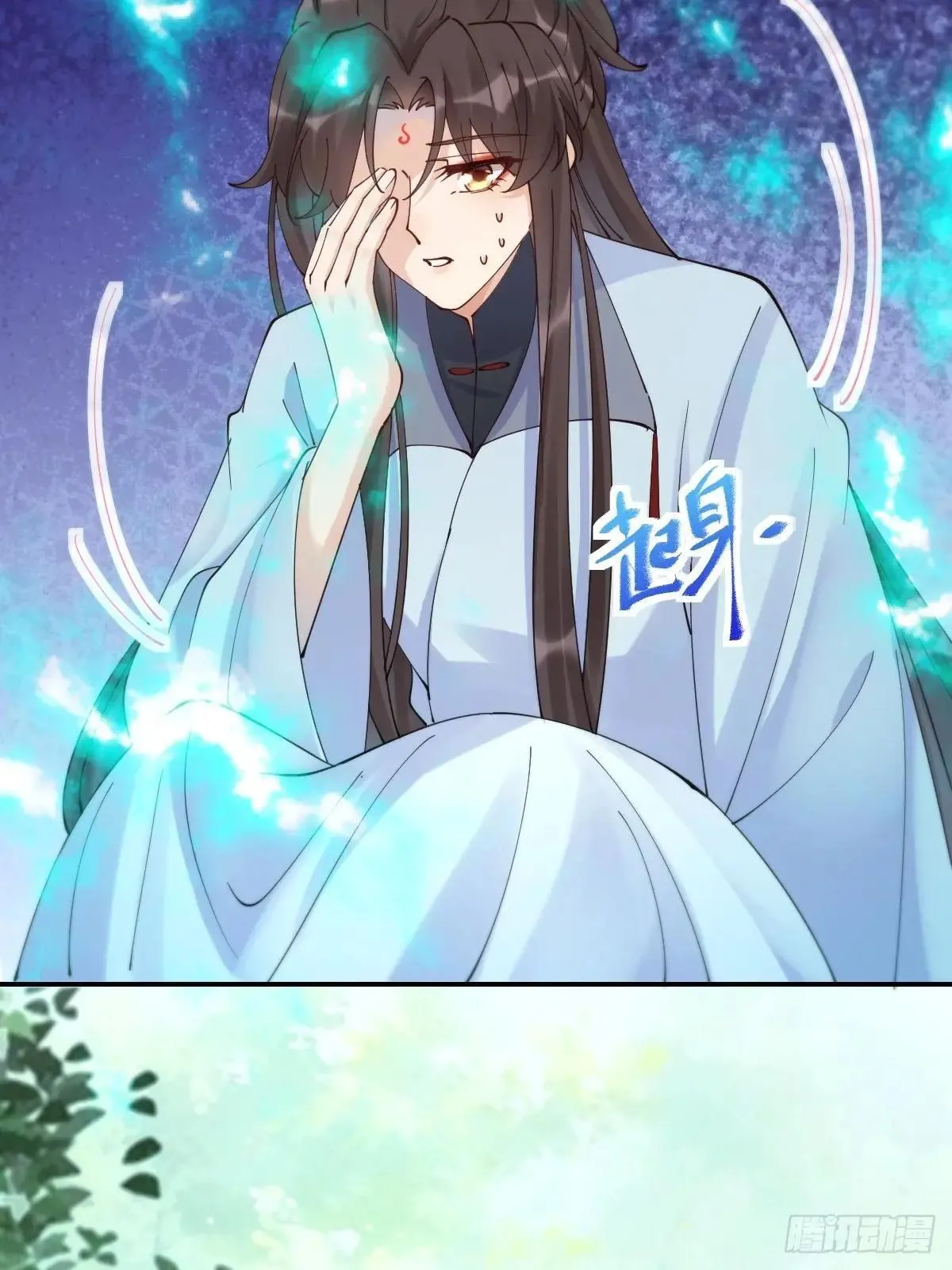 640 青莲救主21