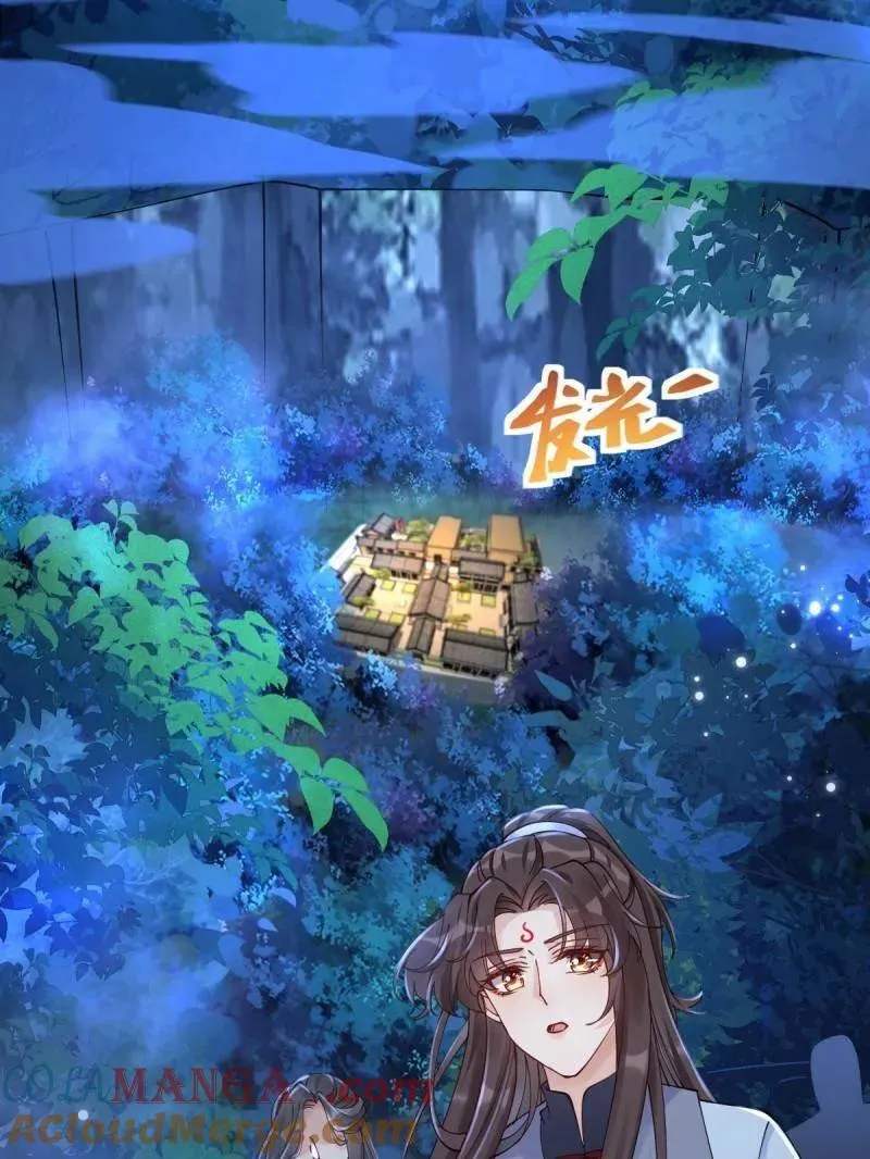 第630话 635 夜潜五毒门80