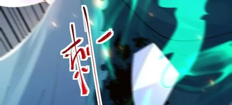 第634话 639 凤九毒发55
