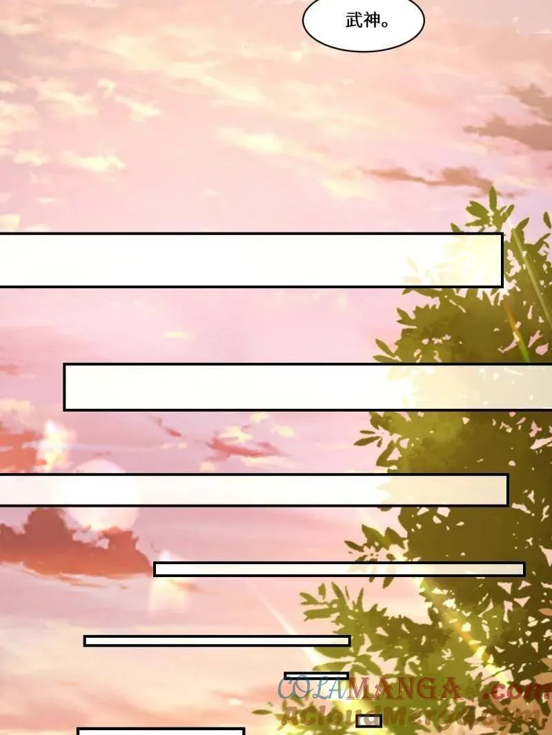 第636话 641 踏入陷阱40