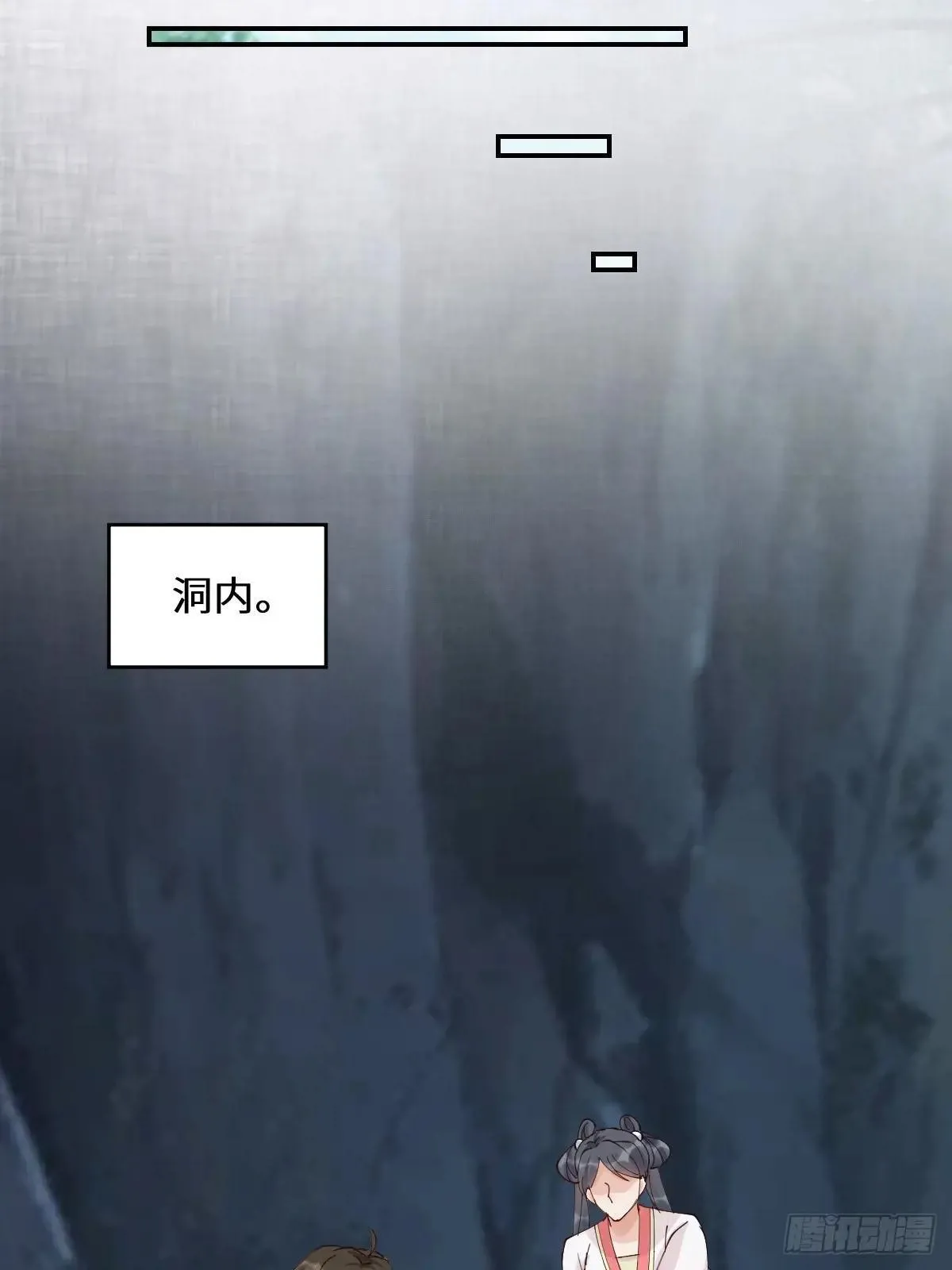640 青莲救主9