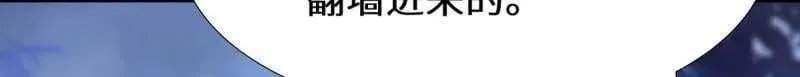 第629话 634 毒解97