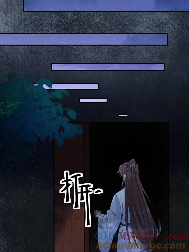 第632话 637 神尊巅峰16