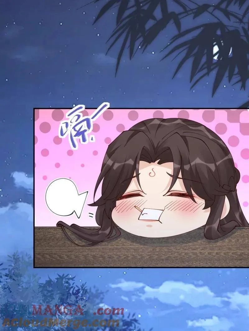 第637话 642 发现秘密44