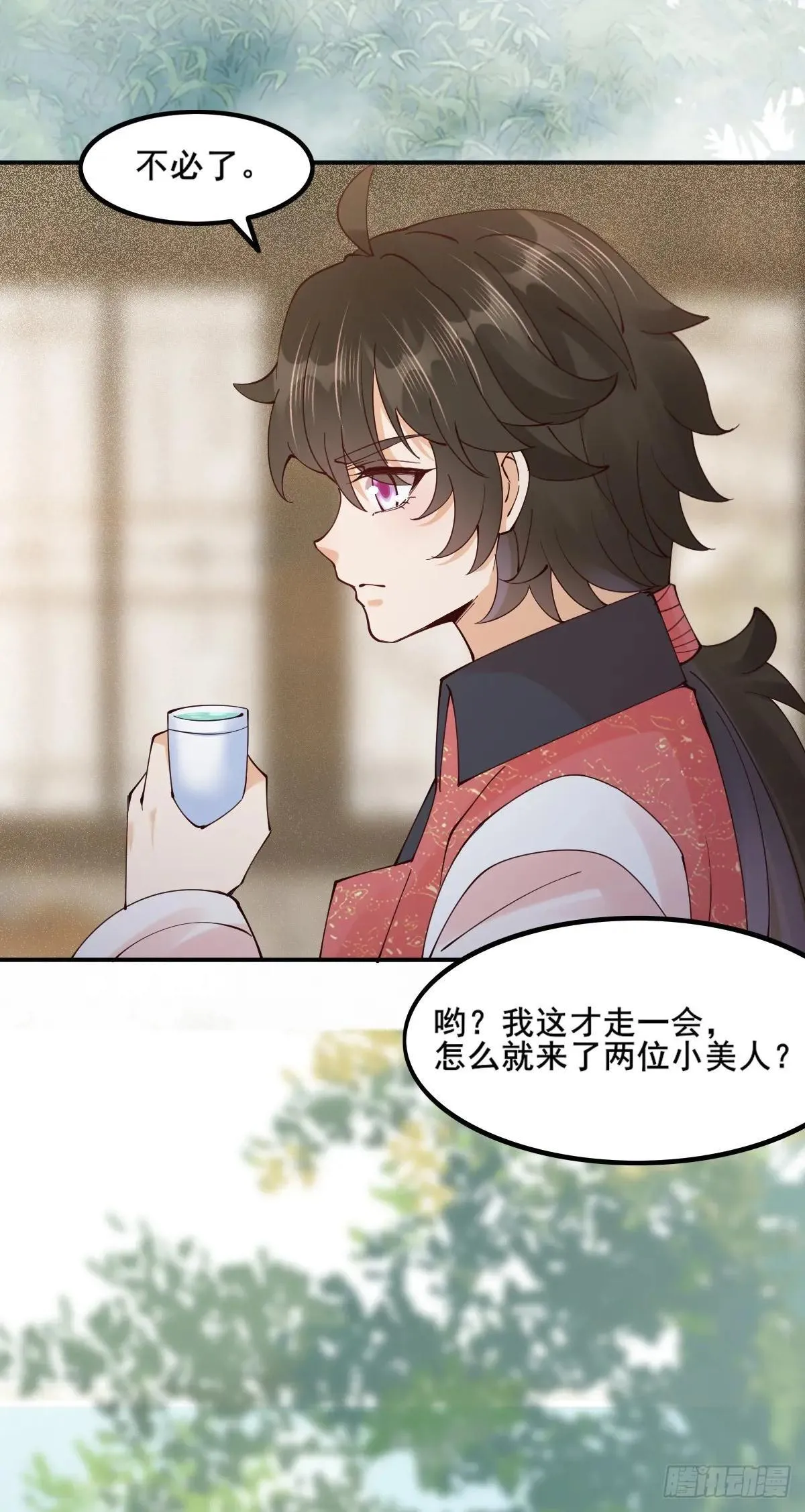 645 陆汐颜28