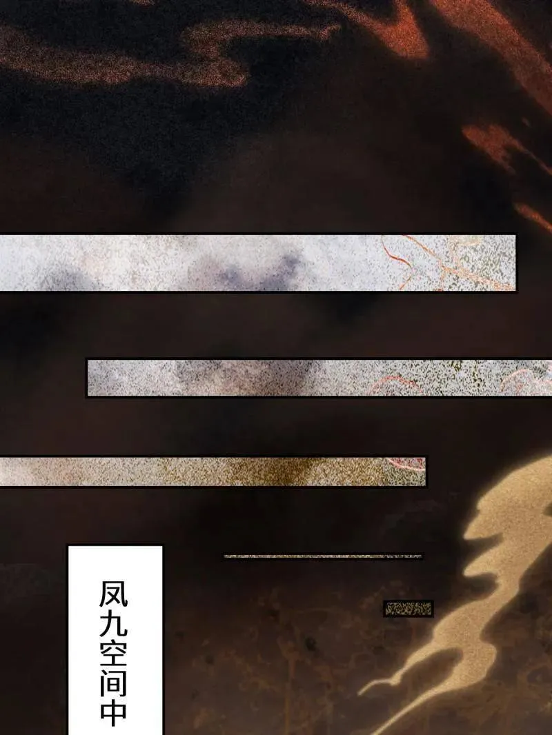 第628话 633 儿大不中留51