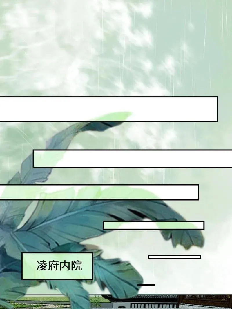 第628话 633 儿大不中留93