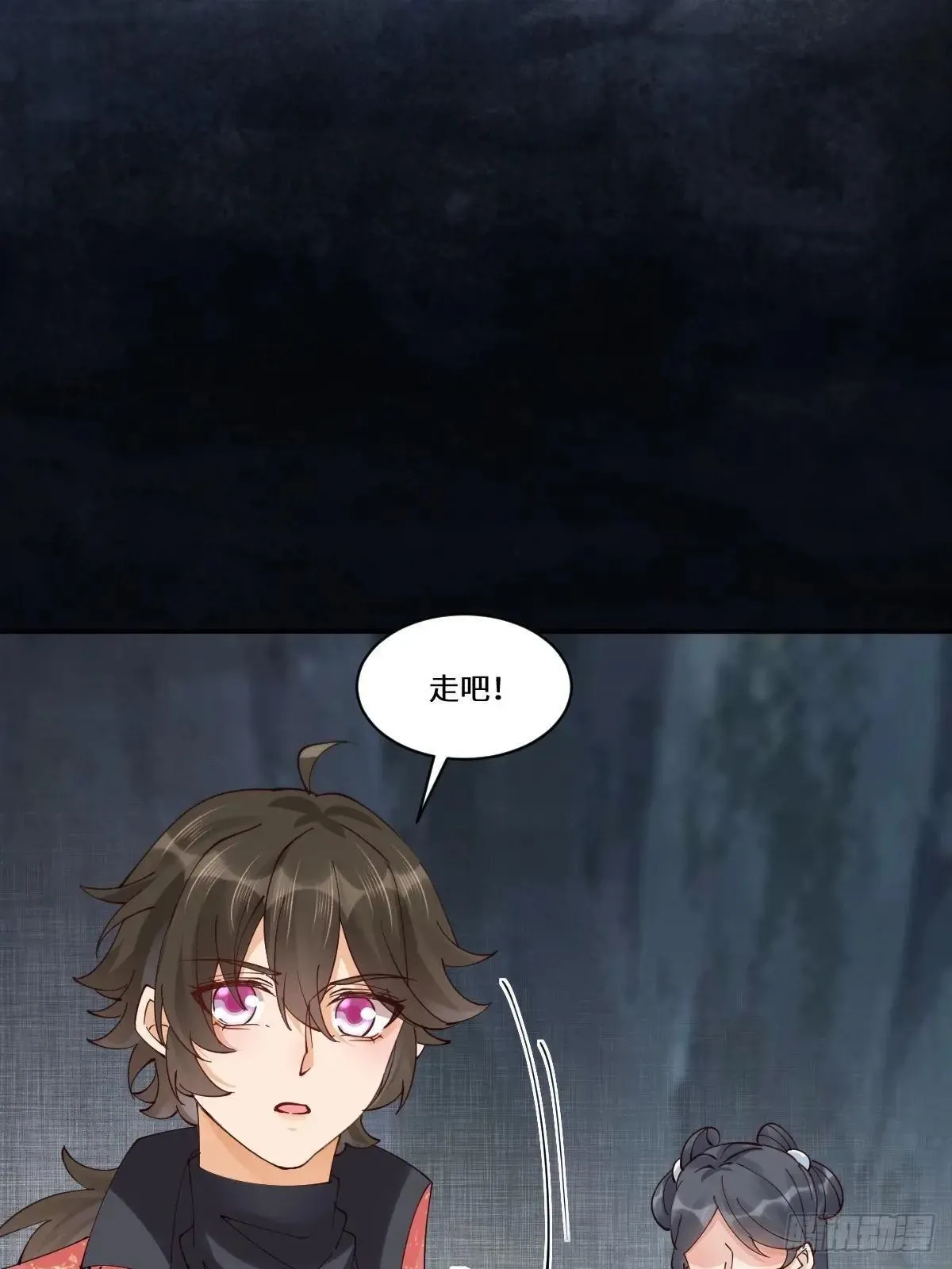 640 青莲救主11