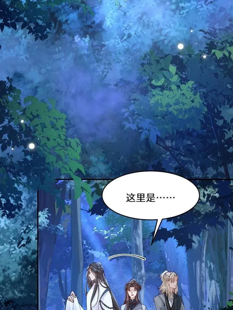 第630话 635 夜潜五毒门58